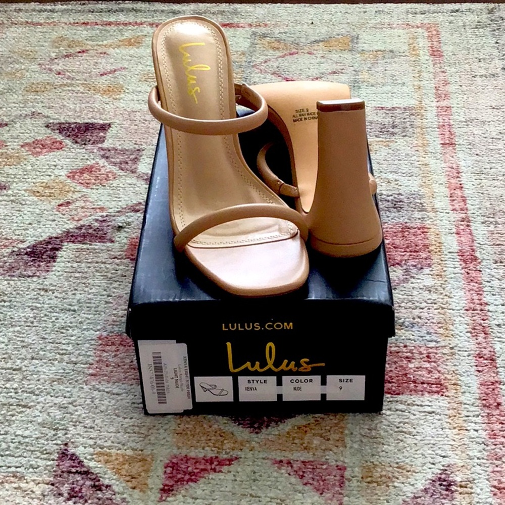 Lulu’s strappy nude heeled sandals
